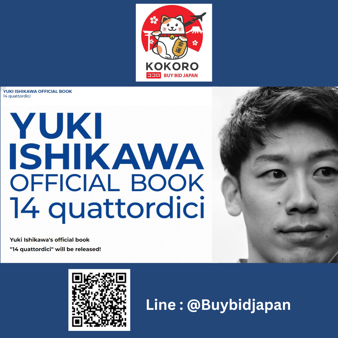 [PRE-ORDER] Yuki Ishikawa Official Book 14 quattordici ยูกิ อิชิกาวะ 石川祐希オフィシャルブック 『14 quattordici』