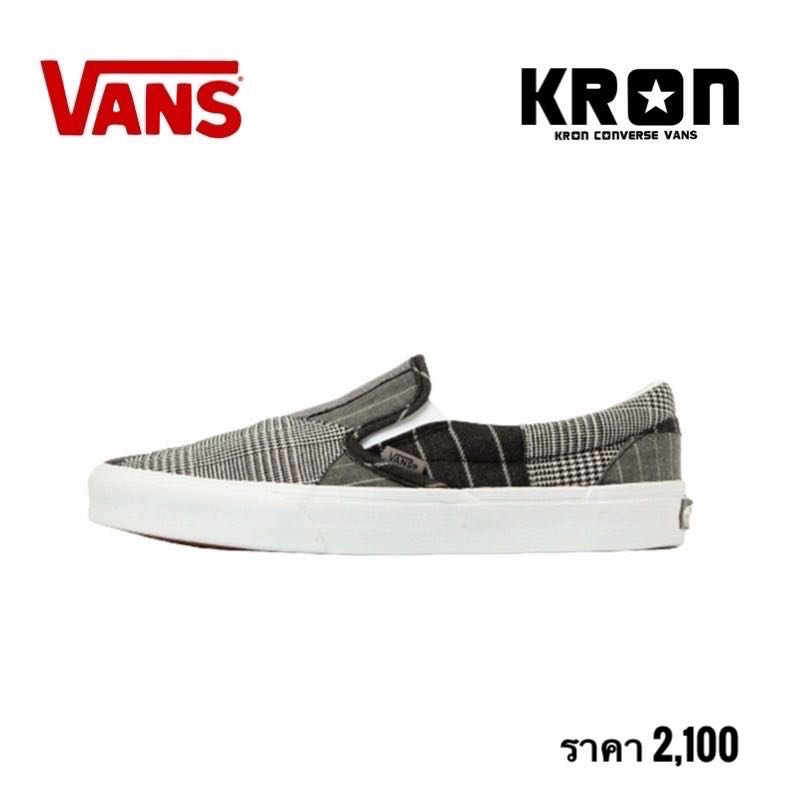 VANS SLIP ON CONFERENCE CALL Authorized