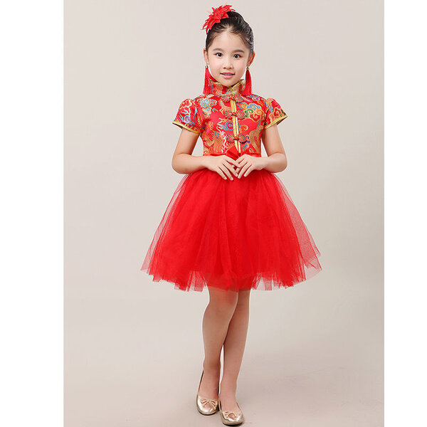 ชุดจีน กี่เพ้า เดรสแขนสั้นแต่งลายมังกร ติดโบวสีแดง