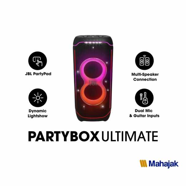 PARTYBOX ULTIMATE ลำโพงปาร์ตี้ JBL