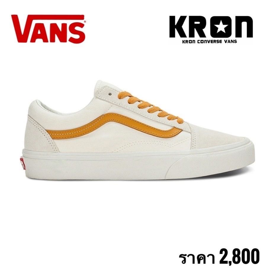 ￼VANS OLD SKOOL - VINTAGE POP HONEY YELLOW
