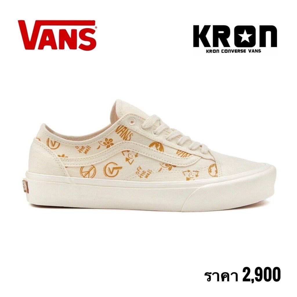 VANS Old Skool (Eco Theory In Our Hands) - Golden Yellow
