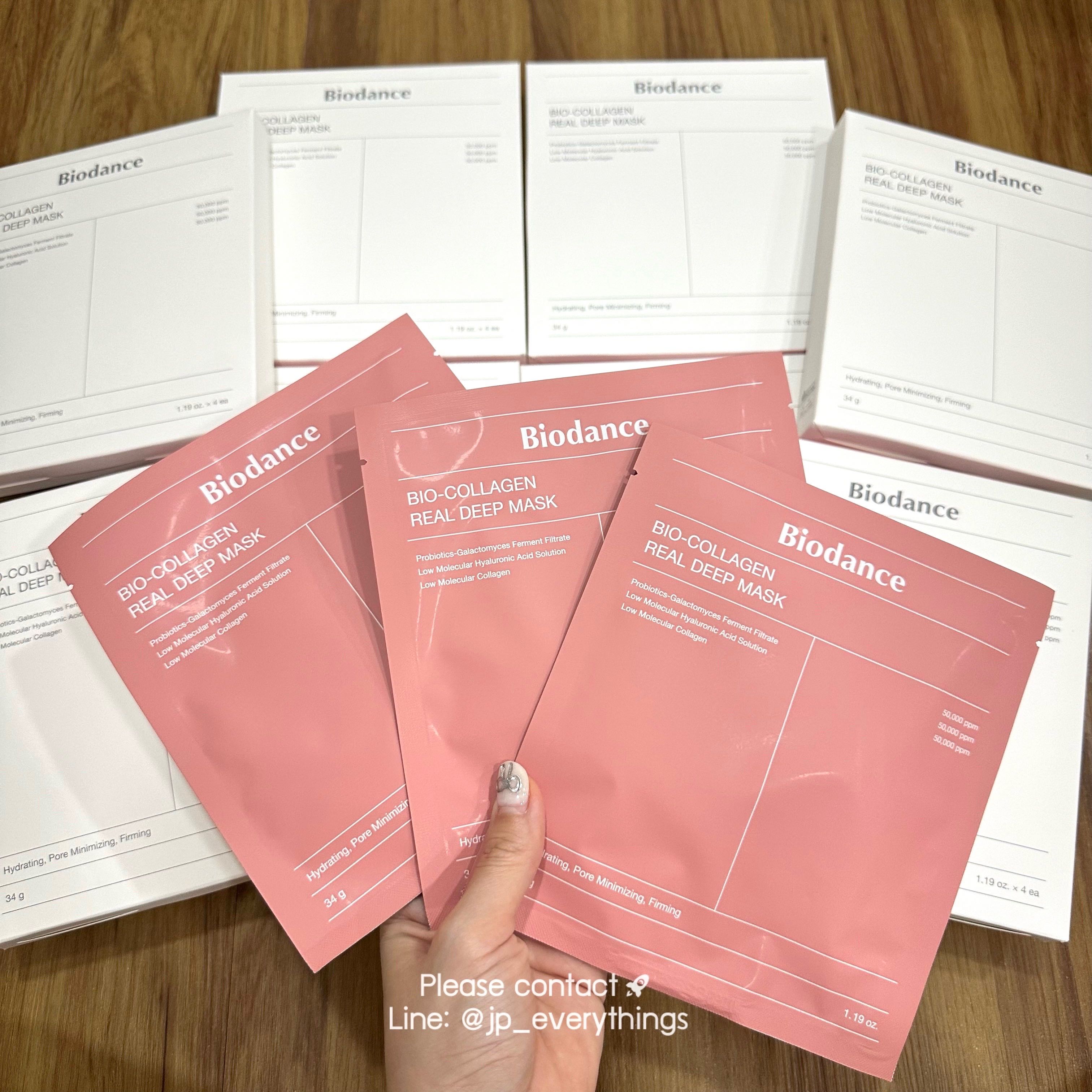 Biodance mask มาร์คแผ่น 3 ชม. (พร้อมส่ง)