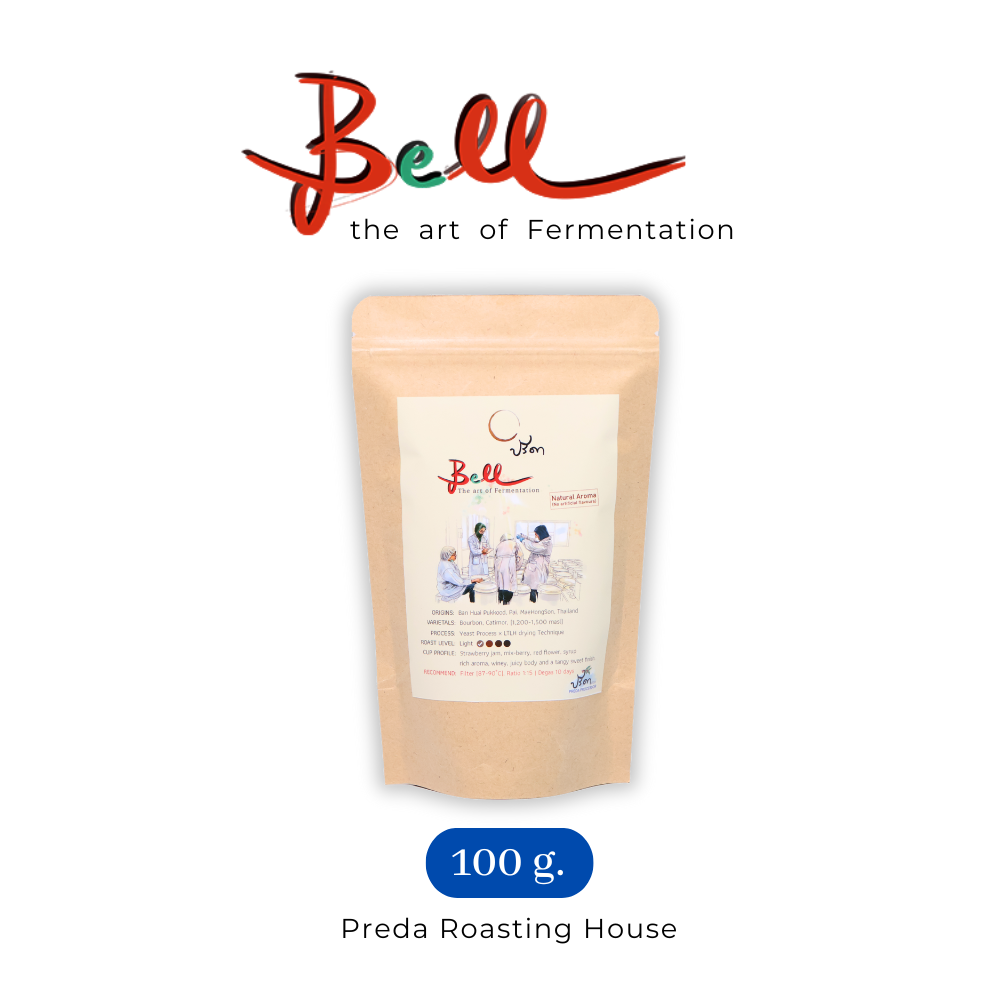 Bell (Yeast Dry Process x LTLH) ;100g