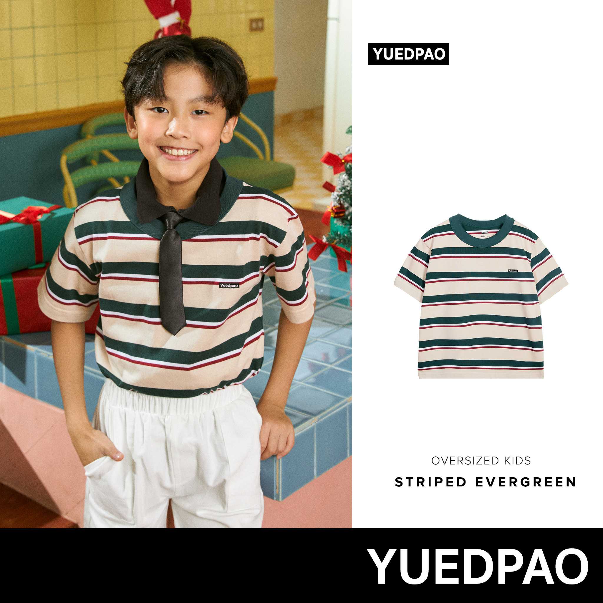 Yuedpao Oversize Kids เสื้อยืดเด็ก ผ้านุ่ม ไม่ย้วย ไม่ต้องรีด OversizedStriped Evergreens Kids