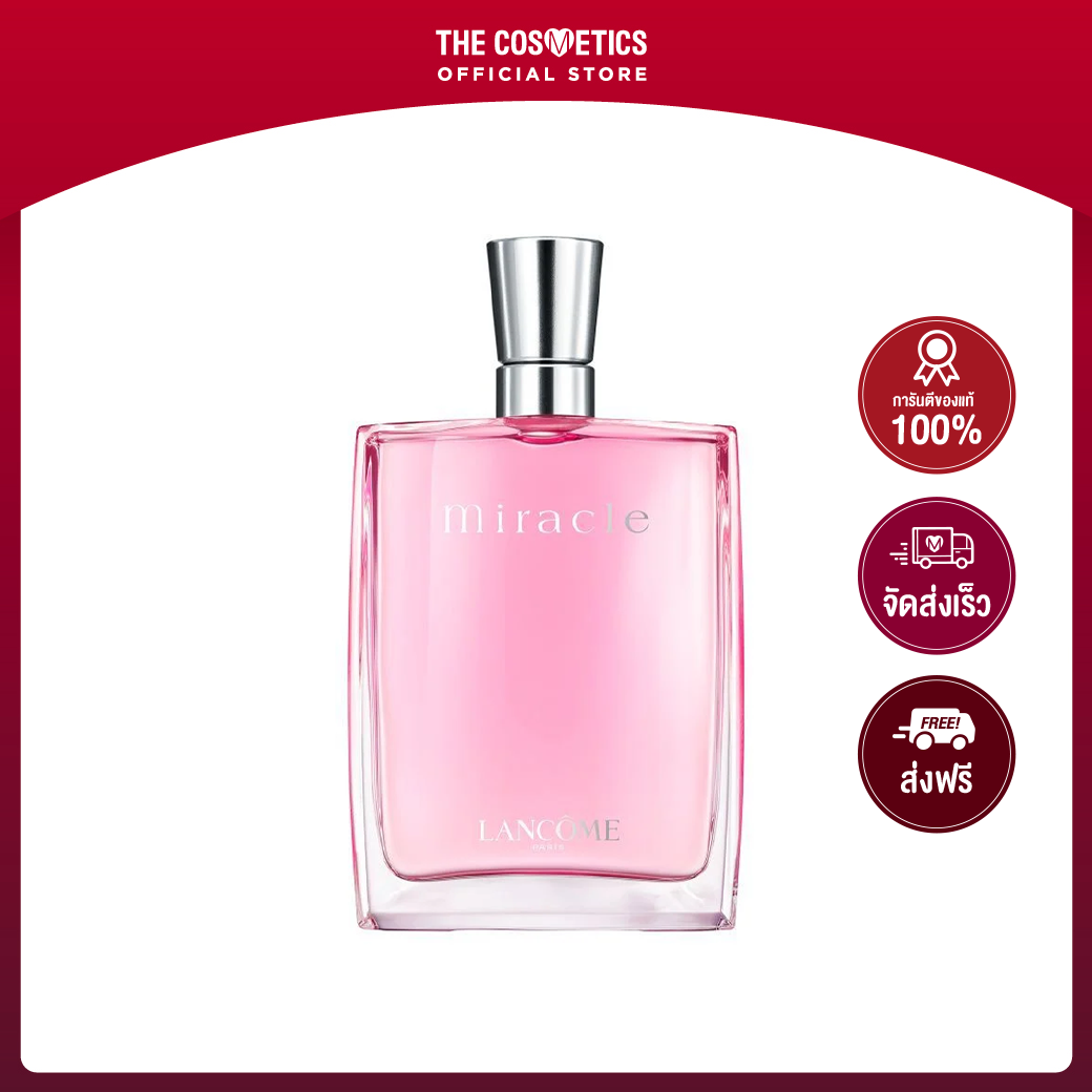 Lancome Miracle L Eau de Parfum 100ml