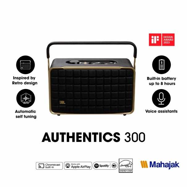 AUTHENTICS 300
