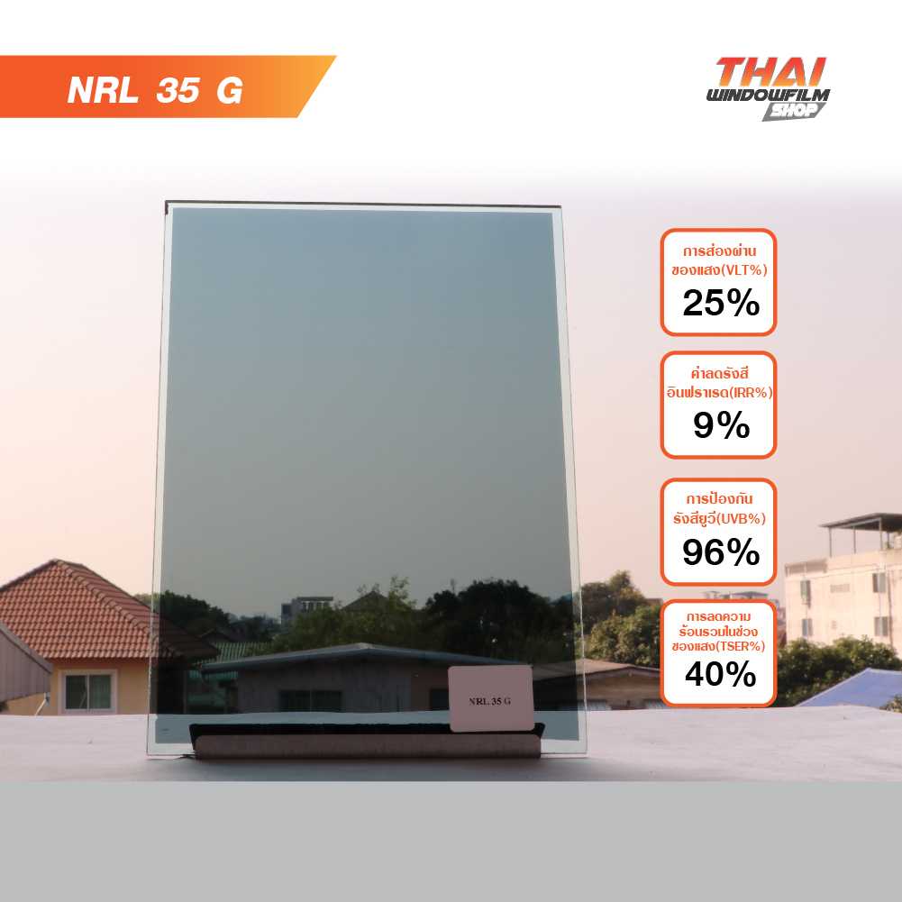 NRL 35 G