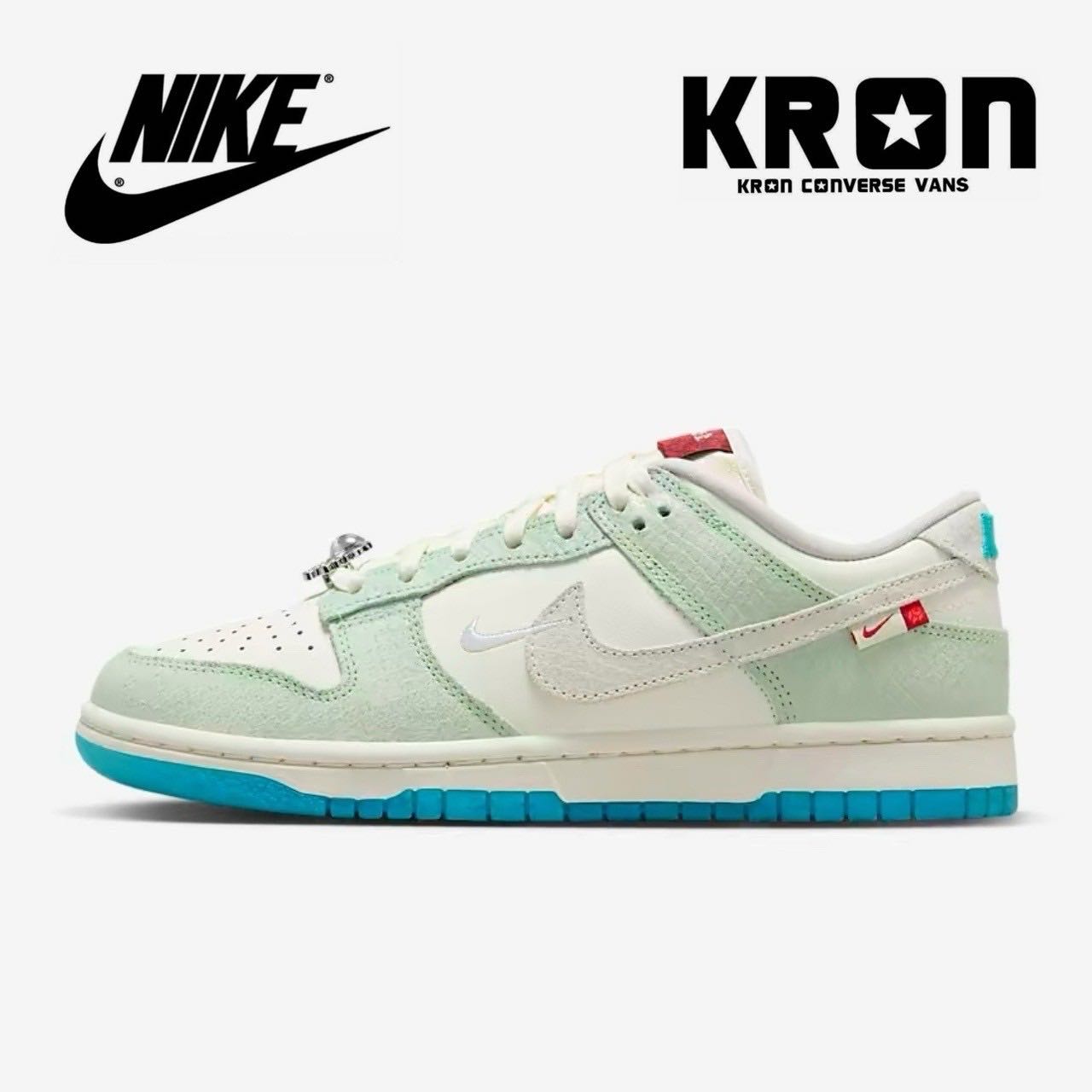 Nike Dunk Low LX Dusty Cactus Sai
