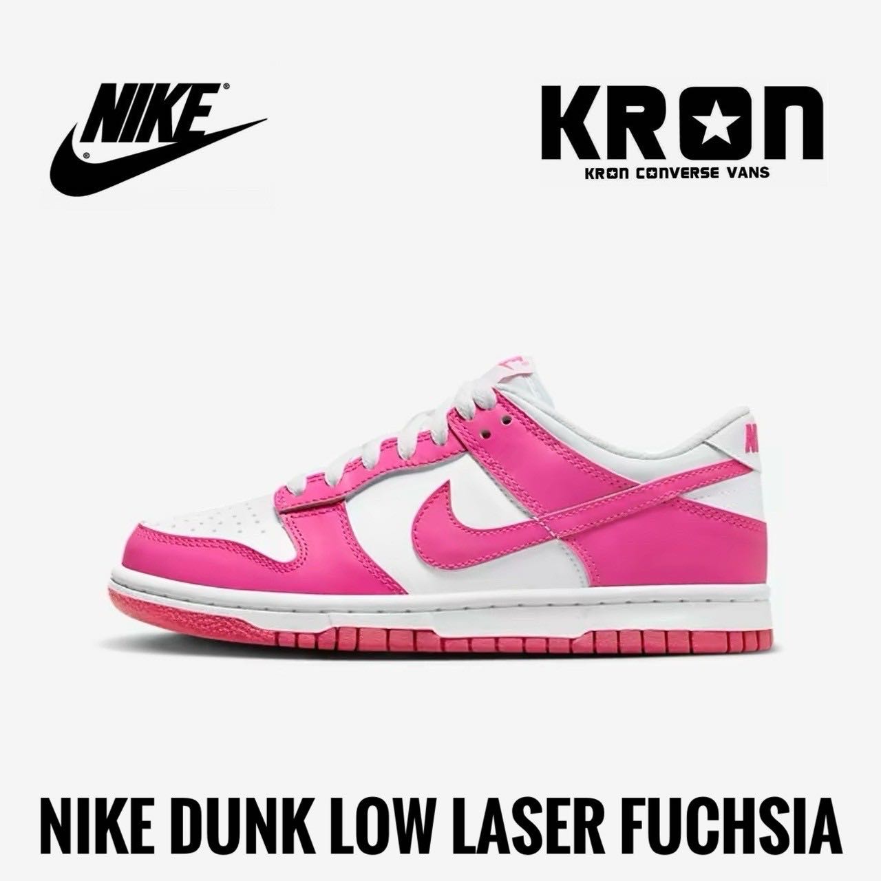 Nike Dunk Low Laser Fuchsia