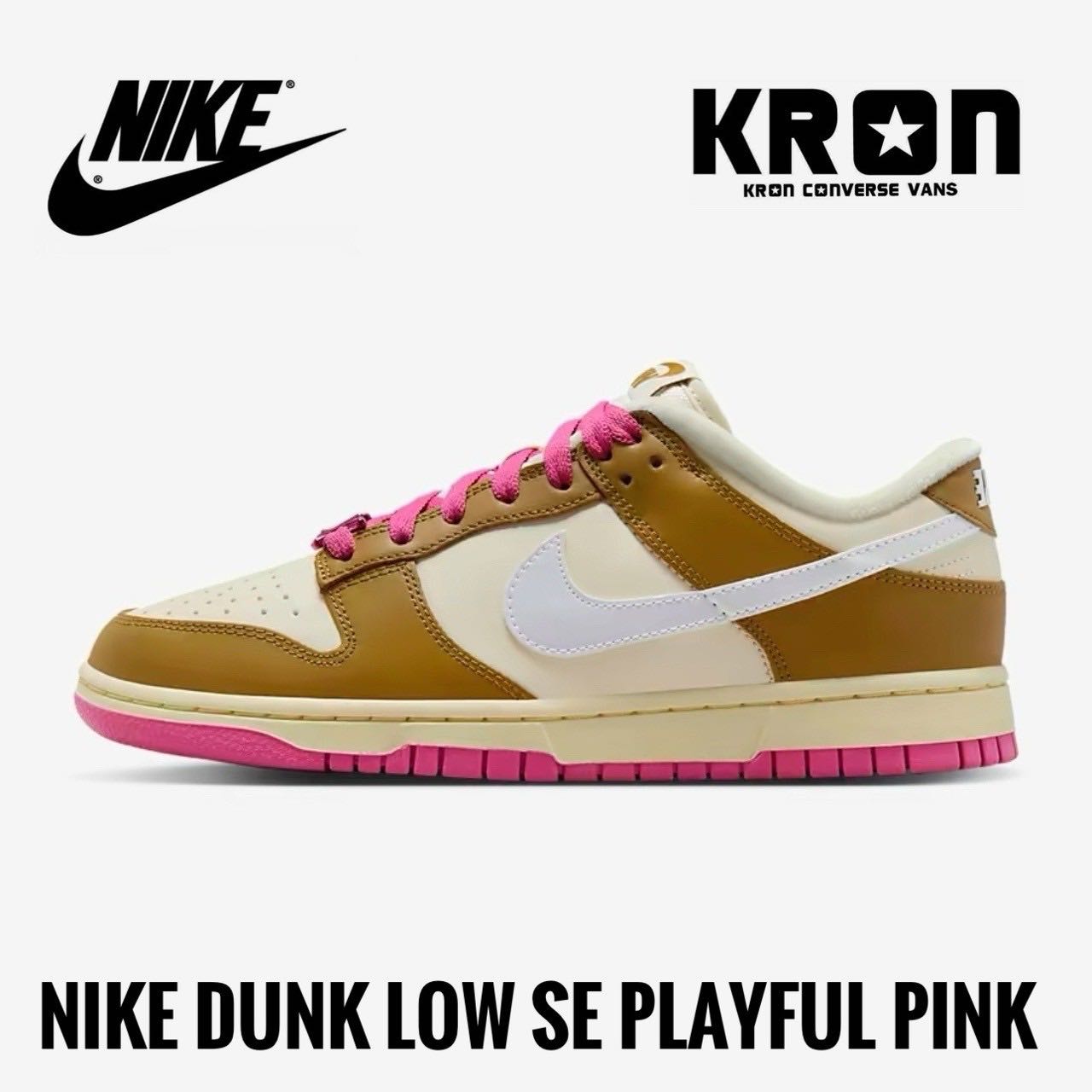 Nike Dunk Low SE Playful Pink