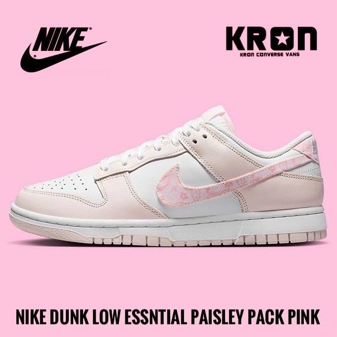 Nike Dunk Low Essential Paisley Pack Pink