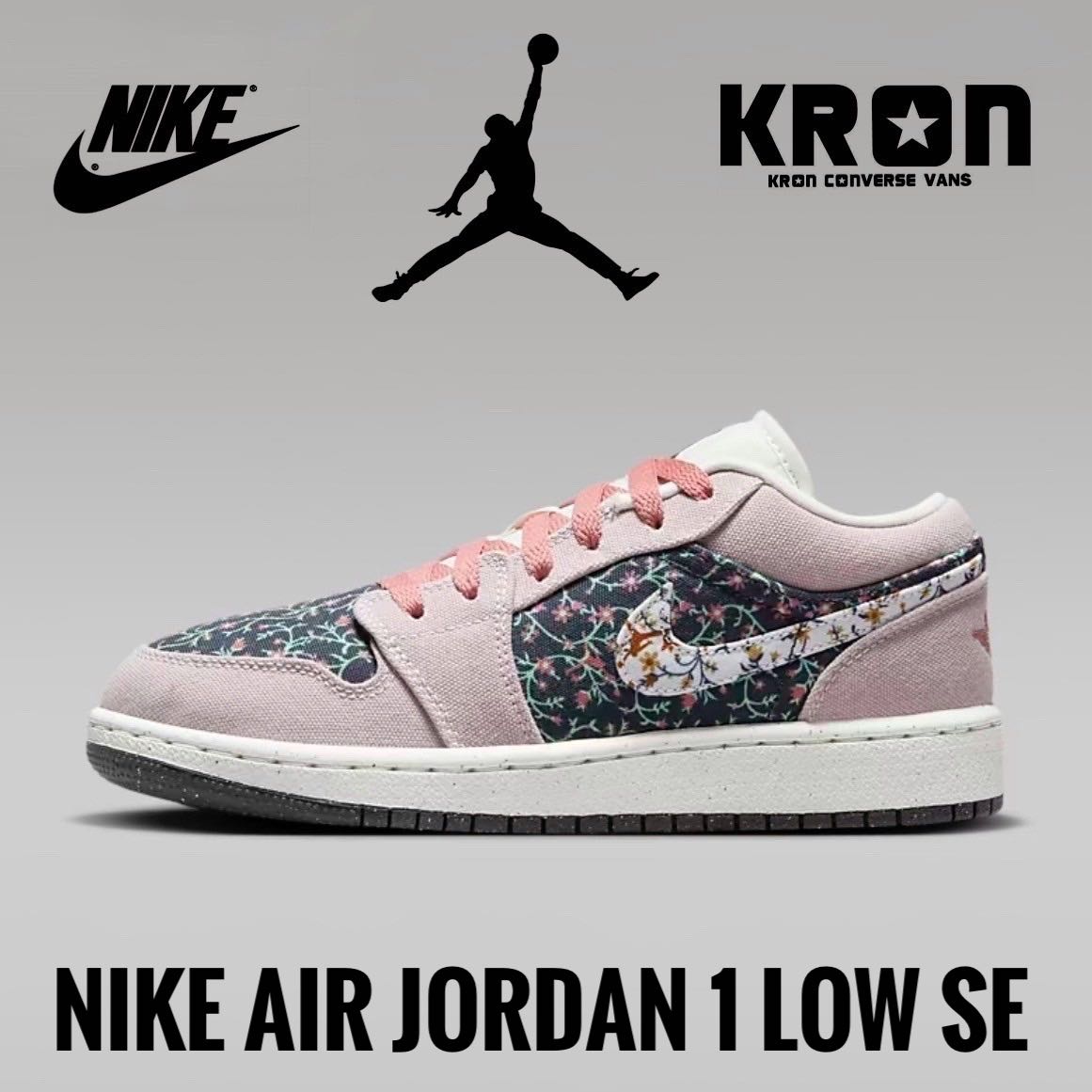 Nike Air Jordan 1 Low SE