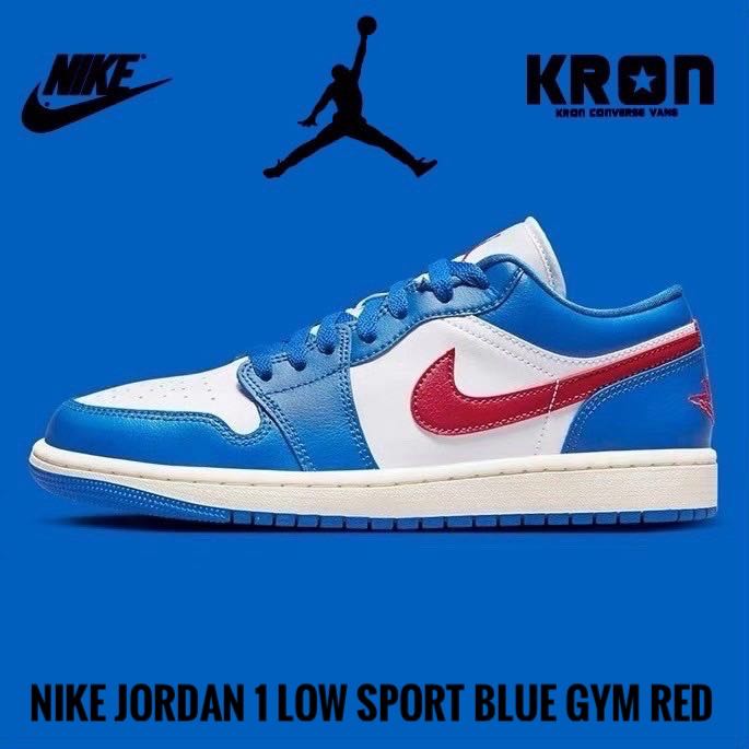 Nike Jordan 1 Low Sport Blue Gym Red