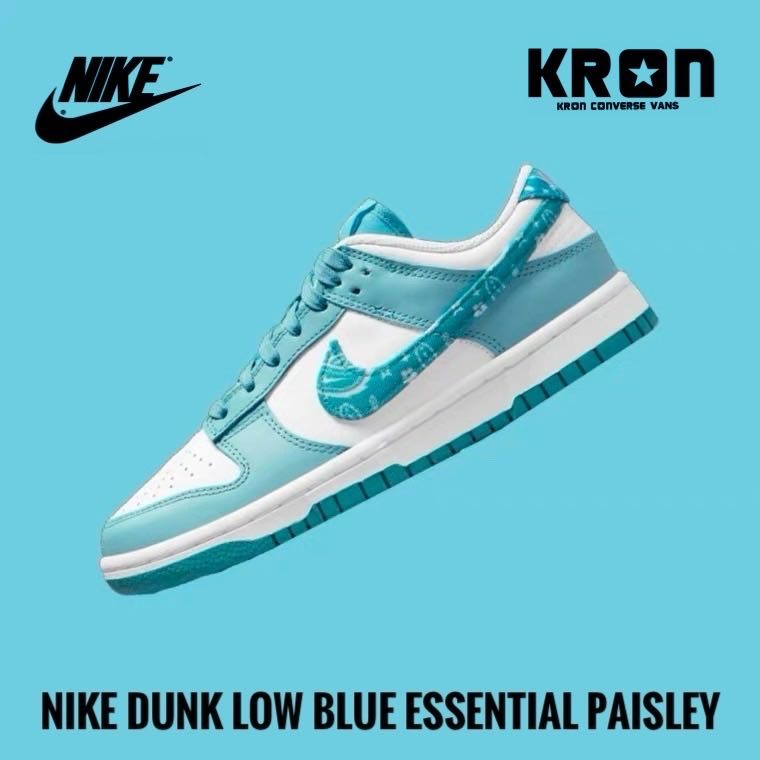 Nike Dunk Low Blue Essential Paisley