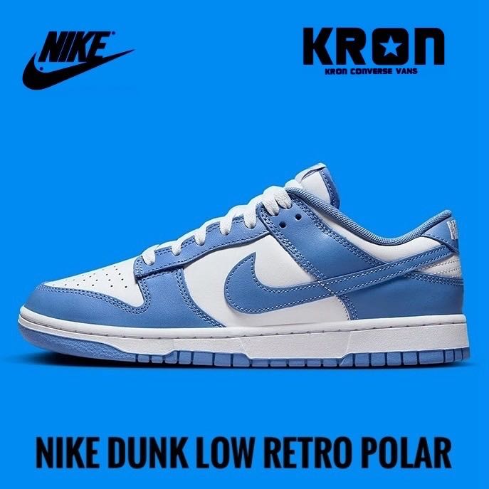 Nike Dunk Low Retro Polar