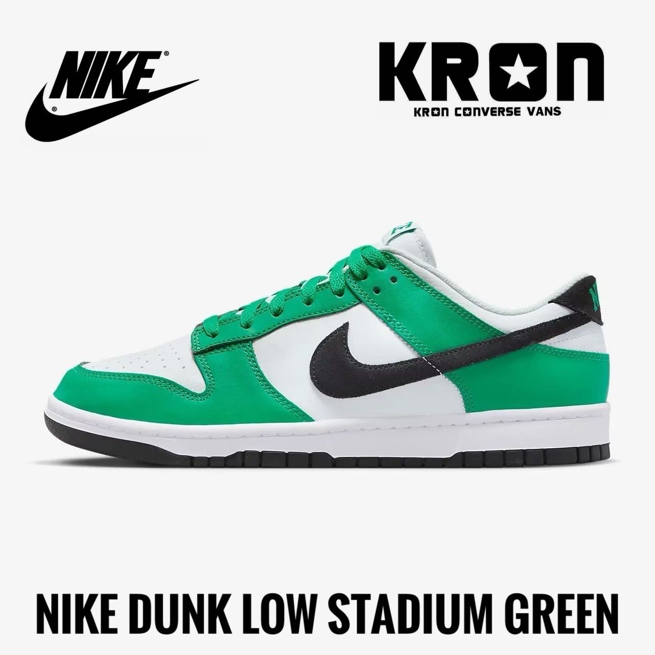 Nike Dunk Low Celtics Green