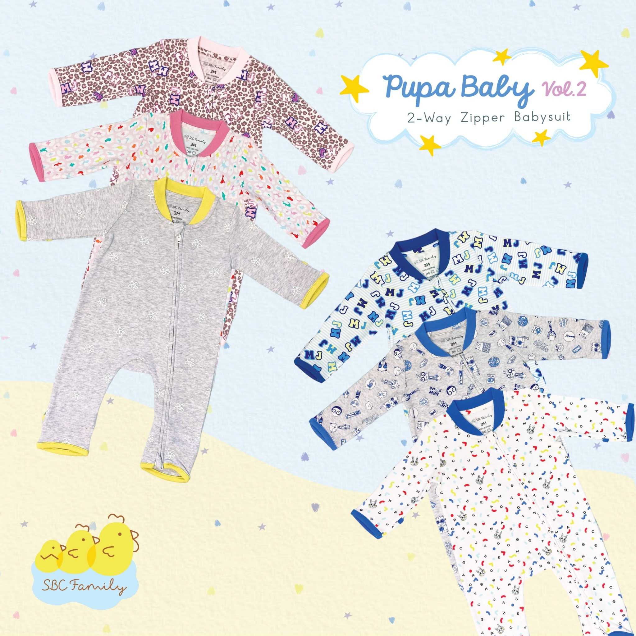 Pupa Baby : 2way zipper babysuit บอดี้สูทซิป 2way พับปลายมือ/เท้าคลุมปิดได้