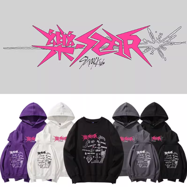 Pre-Order | เสื้อกันหนาว Stray Kids : 樂-STAR