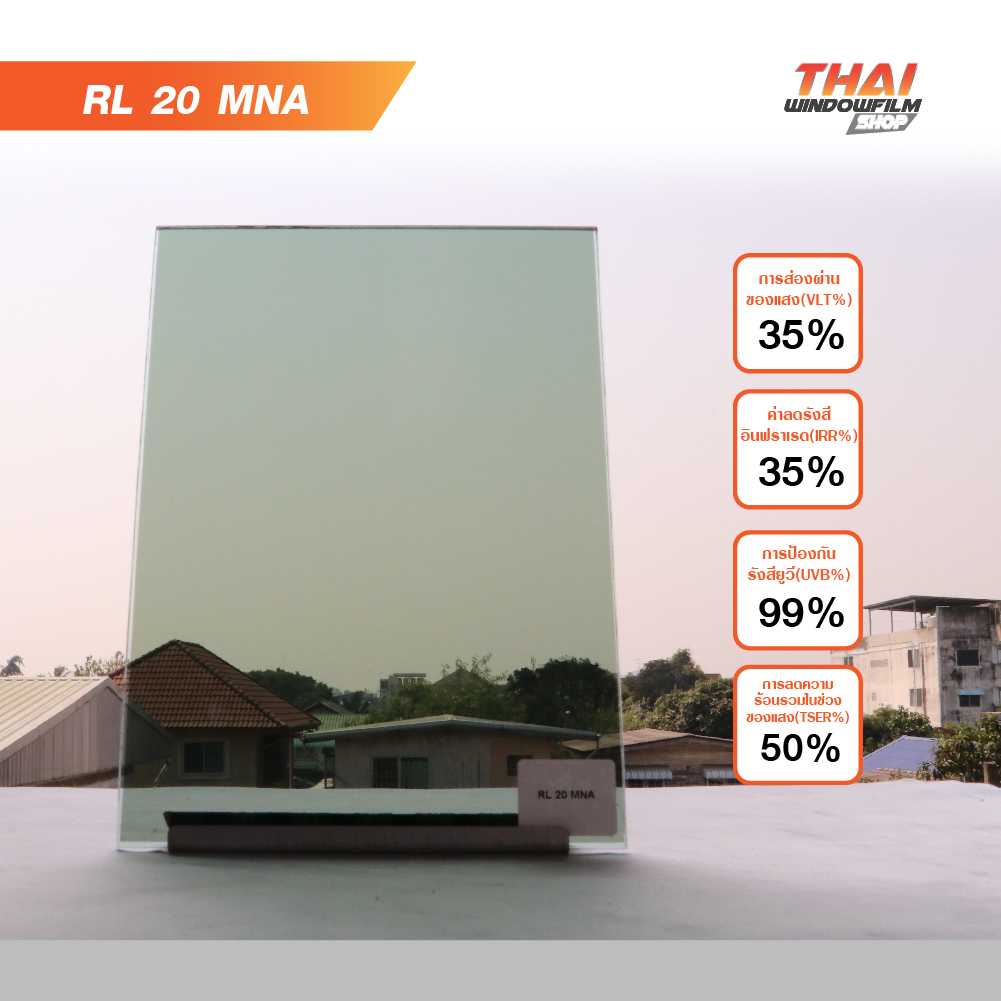 RL 20 MNA