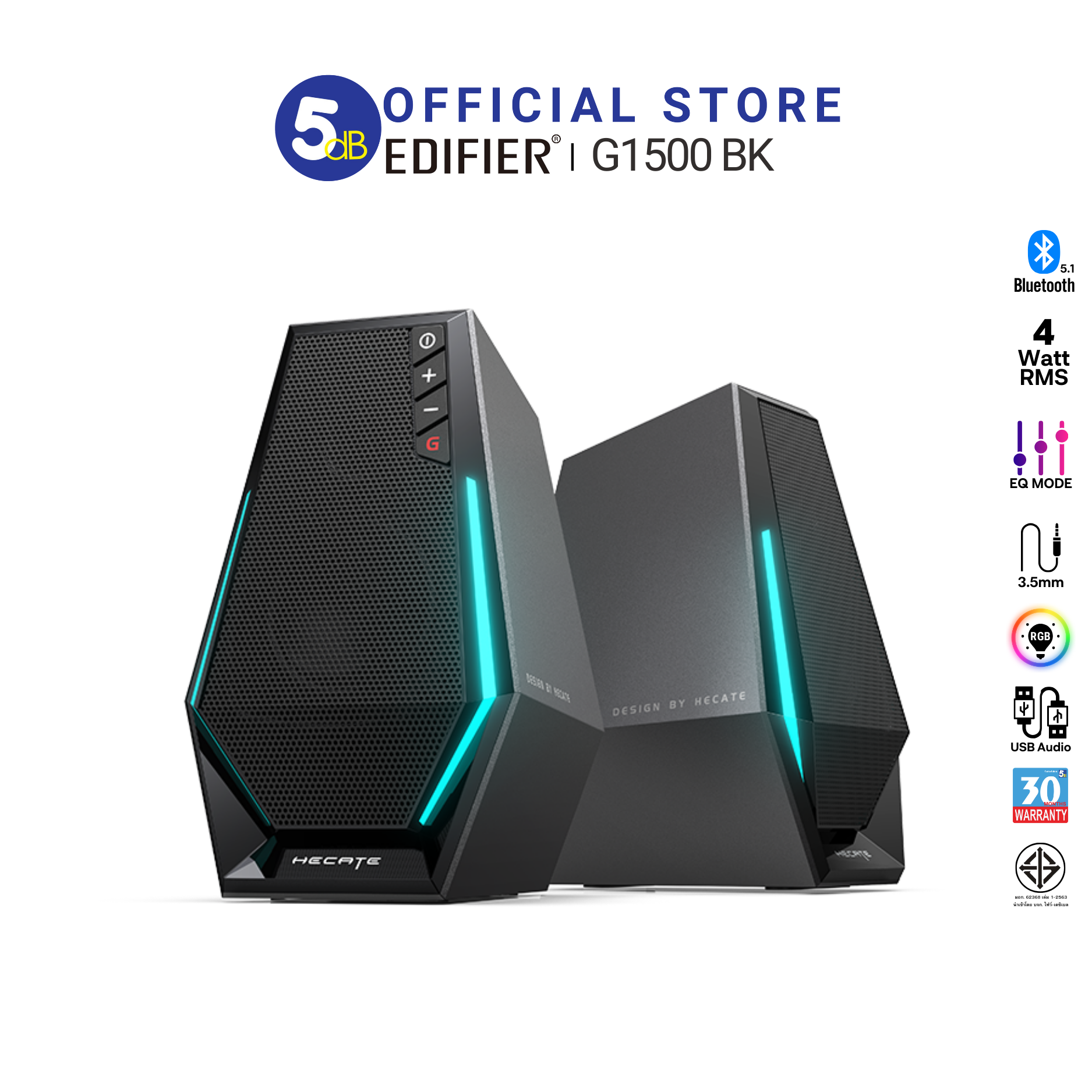 EDIFER G1500 Gaming Speaaker 2.0Ch. BLUETOOTH5.3