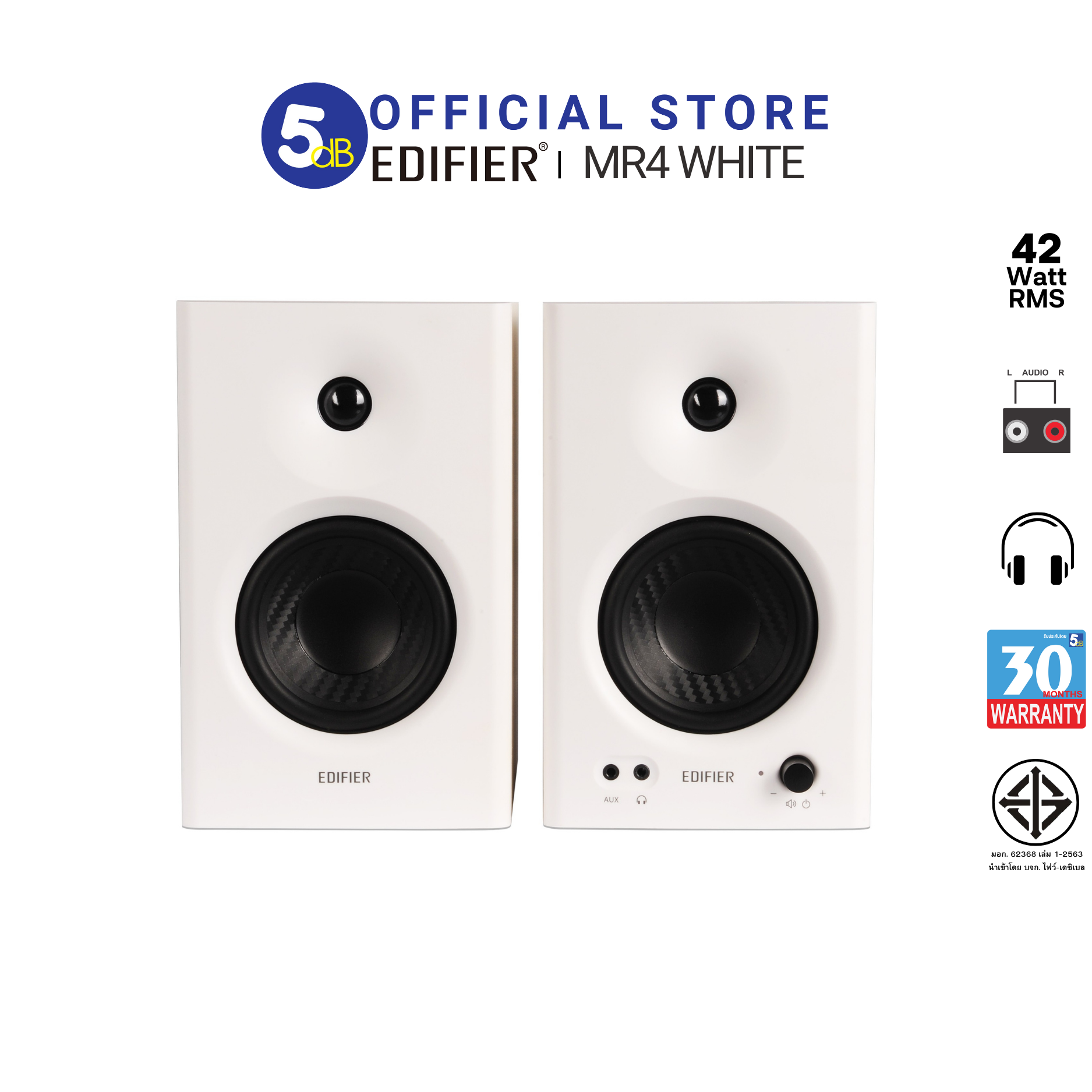 EDIFIER MR4 ลำโพง EDIFIER MR4 Studio Monitor (Ver.อังกฤษ) รับประกัน 30 เดือน ศูนย์ไทย