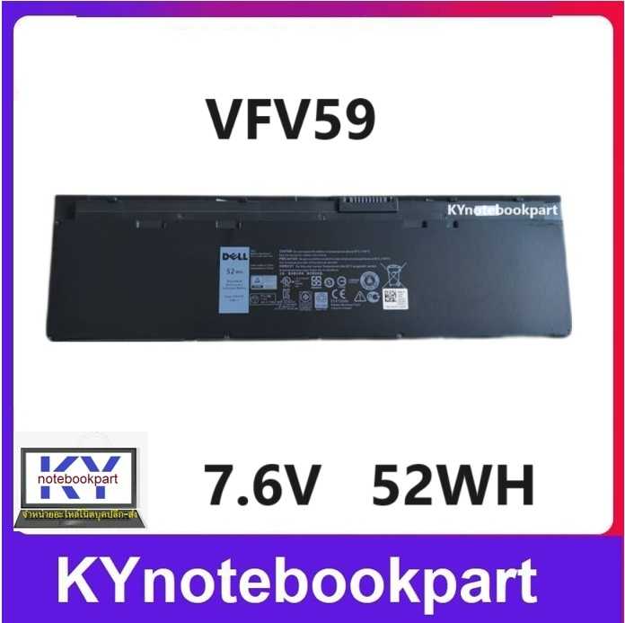 BATTERY ORIGINAL DELL แบตเตอรี่ ของแท้  Dell Latitude E7240  E7250  Latitude 12 7000 VFV59