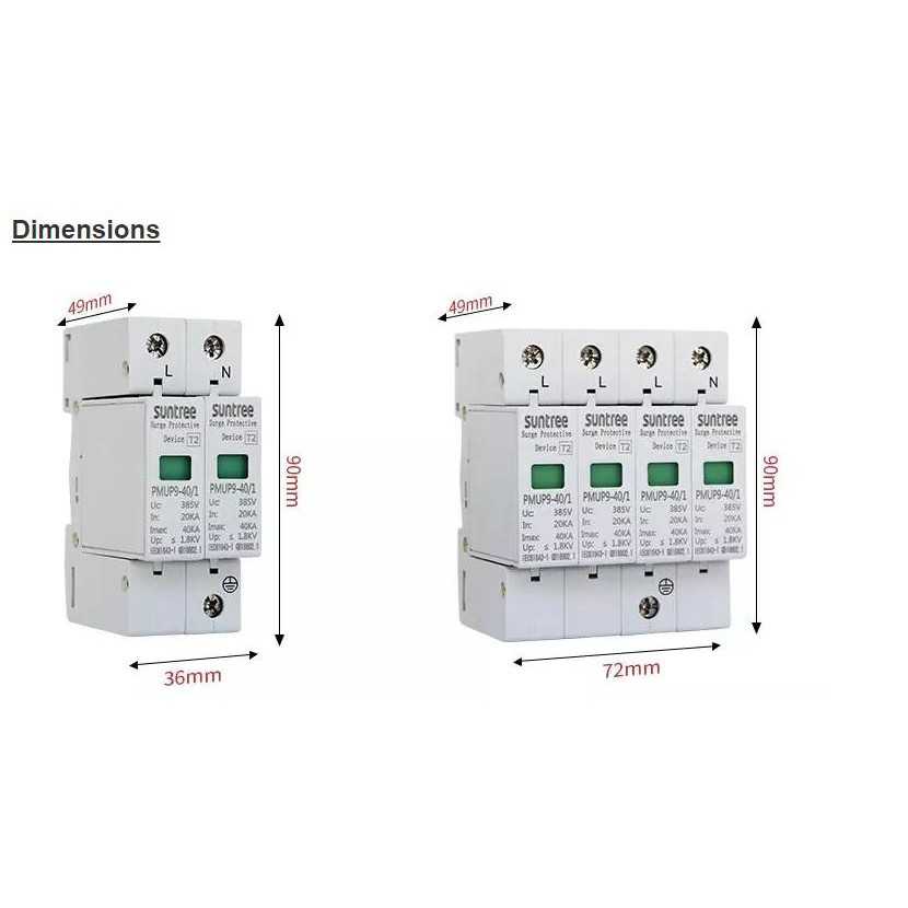 Suntree เสิร์จกันฟ้าผ่า SUP1-40 AC SPD 275V 2P 20K/40KA