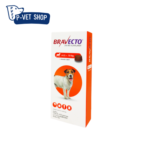 Bravecto ยากินกำจัดเห็บ หมัด สุนัข นาน 3 เดือน น้ำหนักสุนัข 4.5 - 10kg
