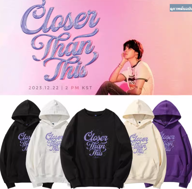 Pre-Order | เสื้อกันหนาว BTS Jimin : Closer Than This