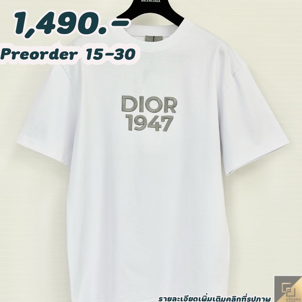 (Preorder) CDR 1947 ขาว