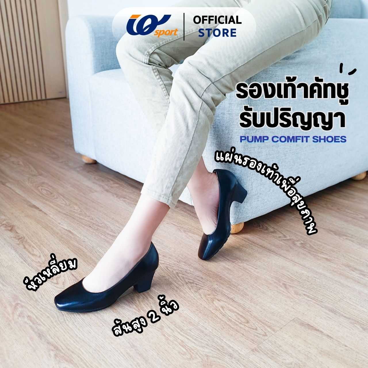 default