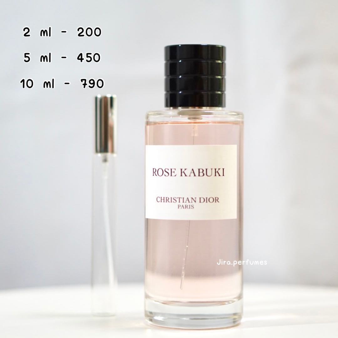 MCD Dior Rose Kabuki