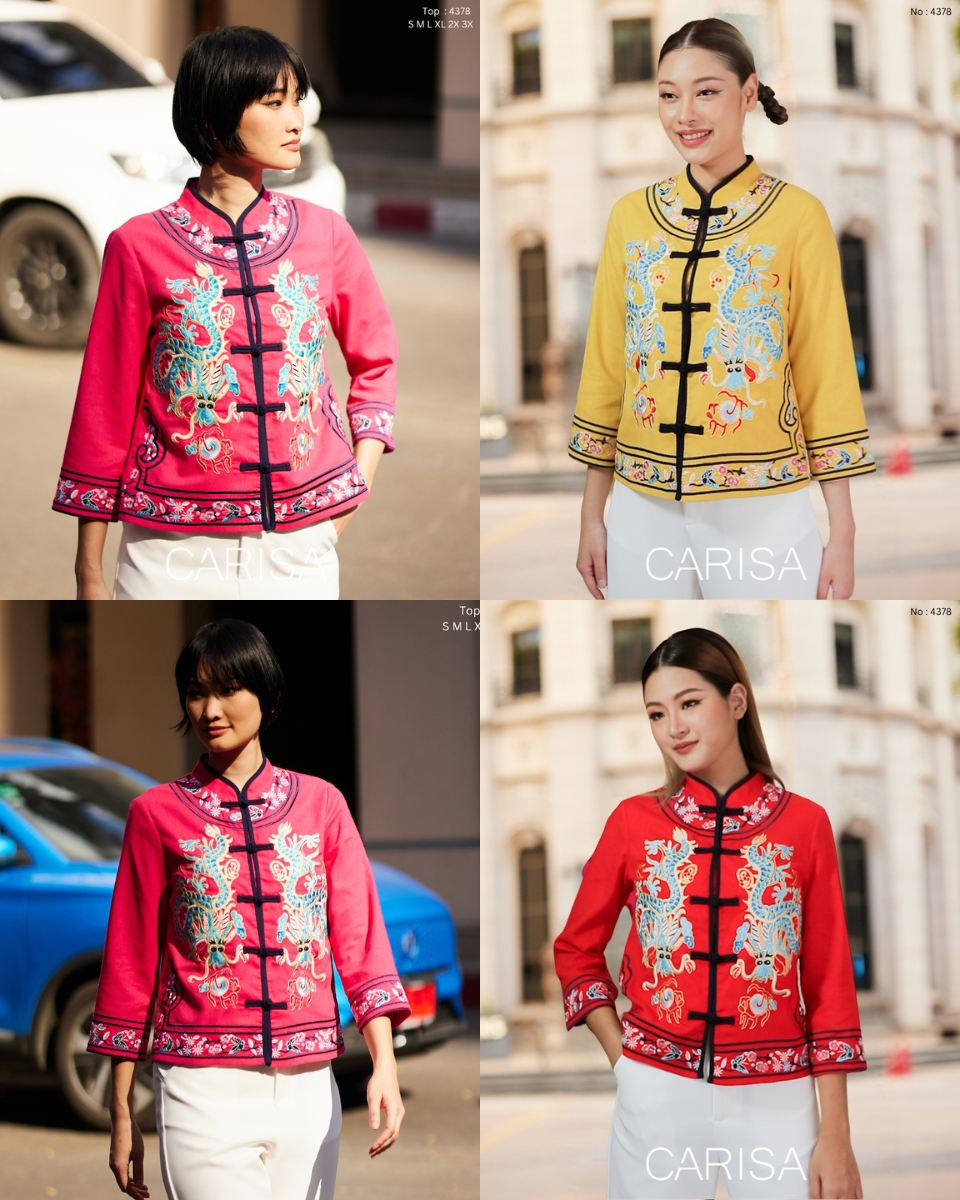 Carisa เสื้อตรุษจีน งานปักลายมังกรทั้งตัว ตั้งแต่คอจนถึงปลายแจน ผ้าคอตตอลสเปนเด็กซ์ ทรงสวย  [4378]