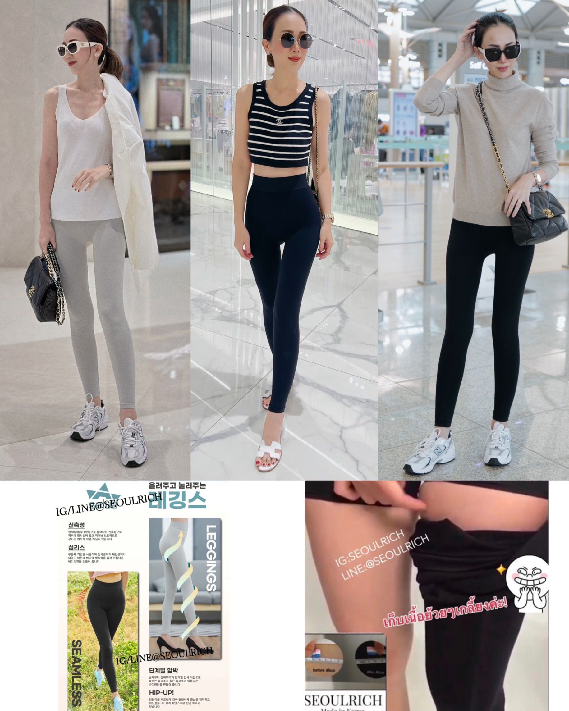 (รอสินค้า 10-12 วัน)สีเทา🇰🇷LEGGING SUPPORT กระชับเก็บสัดส่วนขาเรียวสวย 