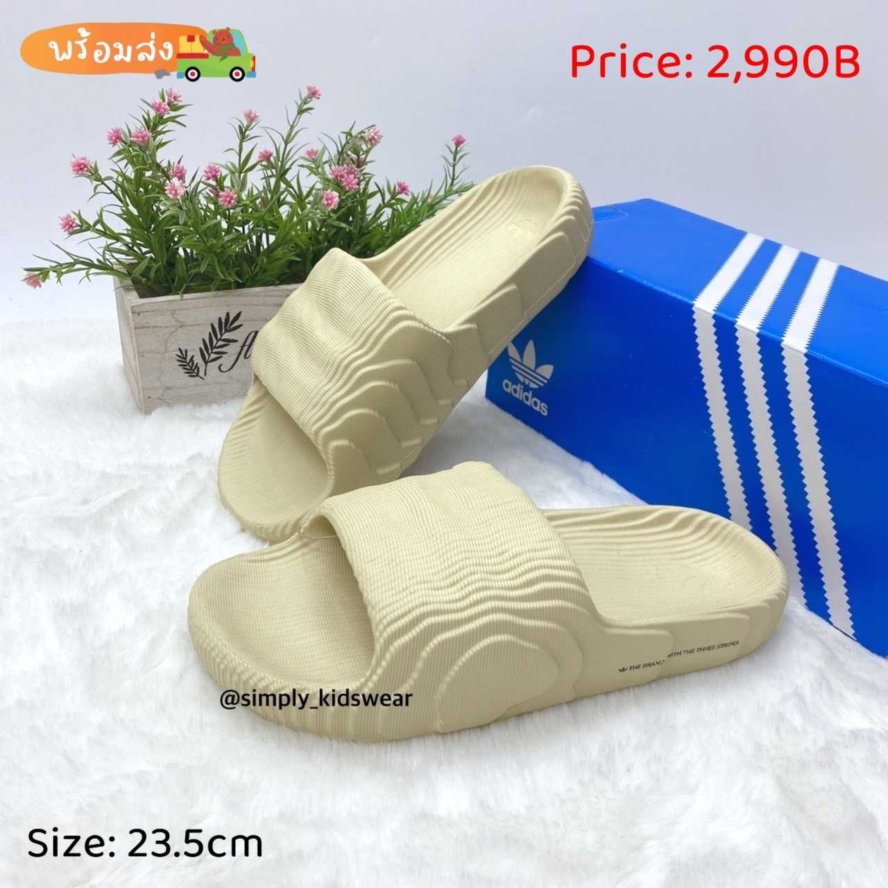 พร้อมส่ง Adidas Sandal Cream