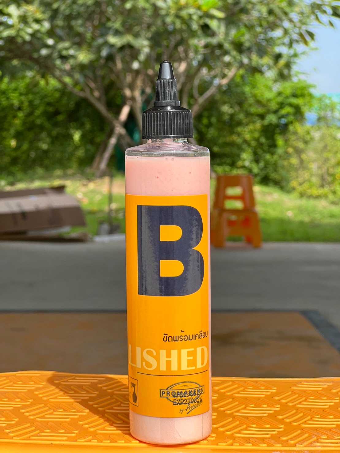 ผลิตภัณฑ์ขัดสี B (ขัดพร้อมเคลือบ) - AP102