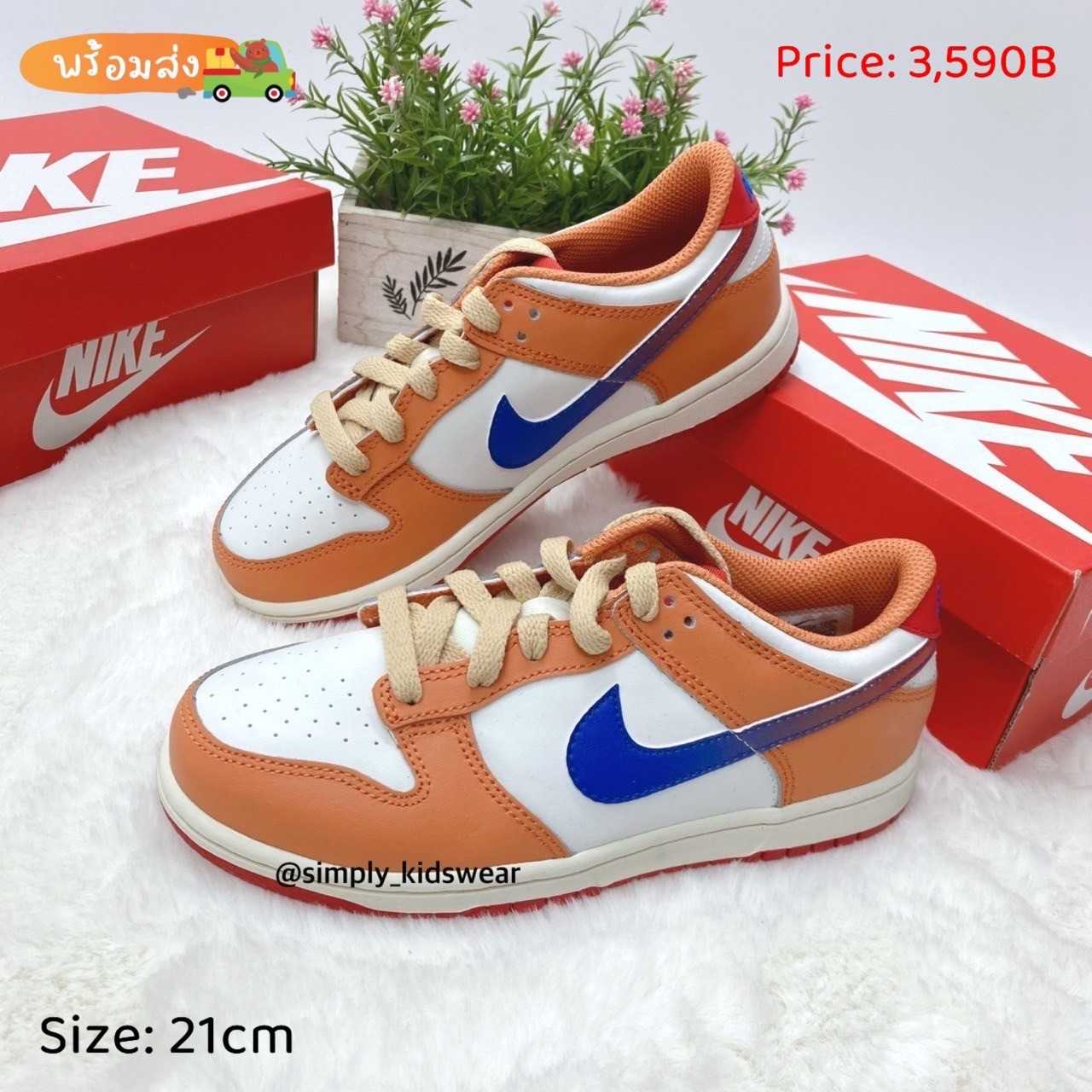 พร้อมส่ง Nike Dunk low  (ไม่มีกล่อง)