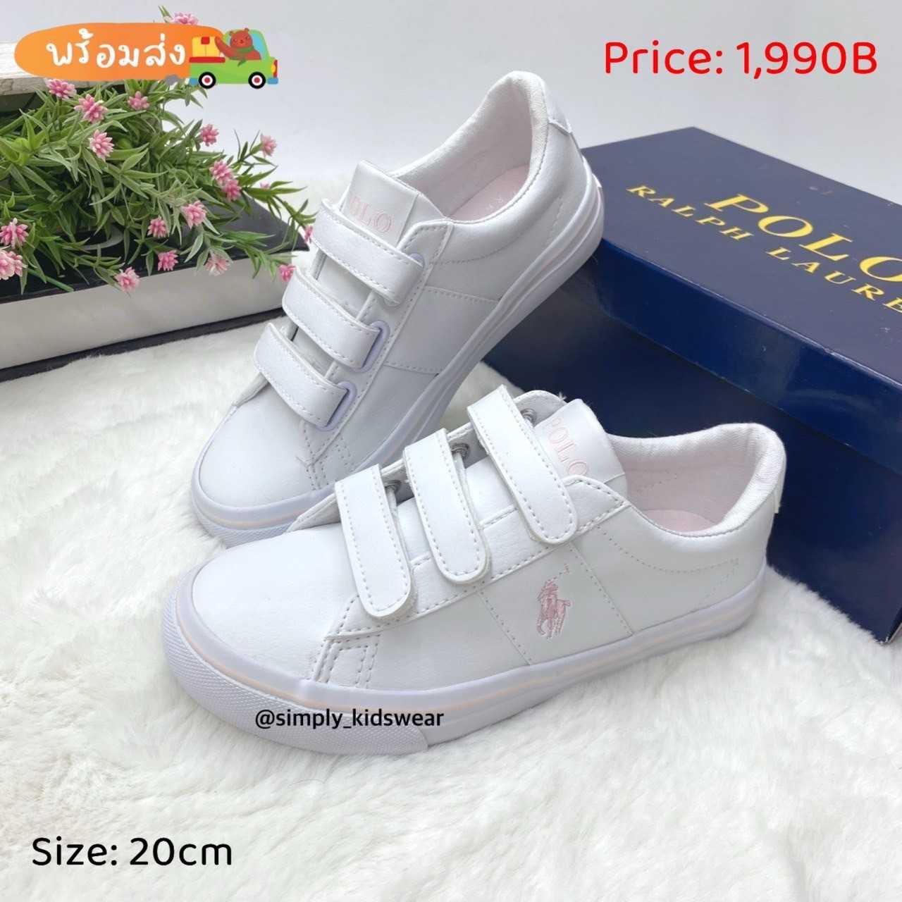 พร้อมส่ง  Ralp Lauren White Shoes