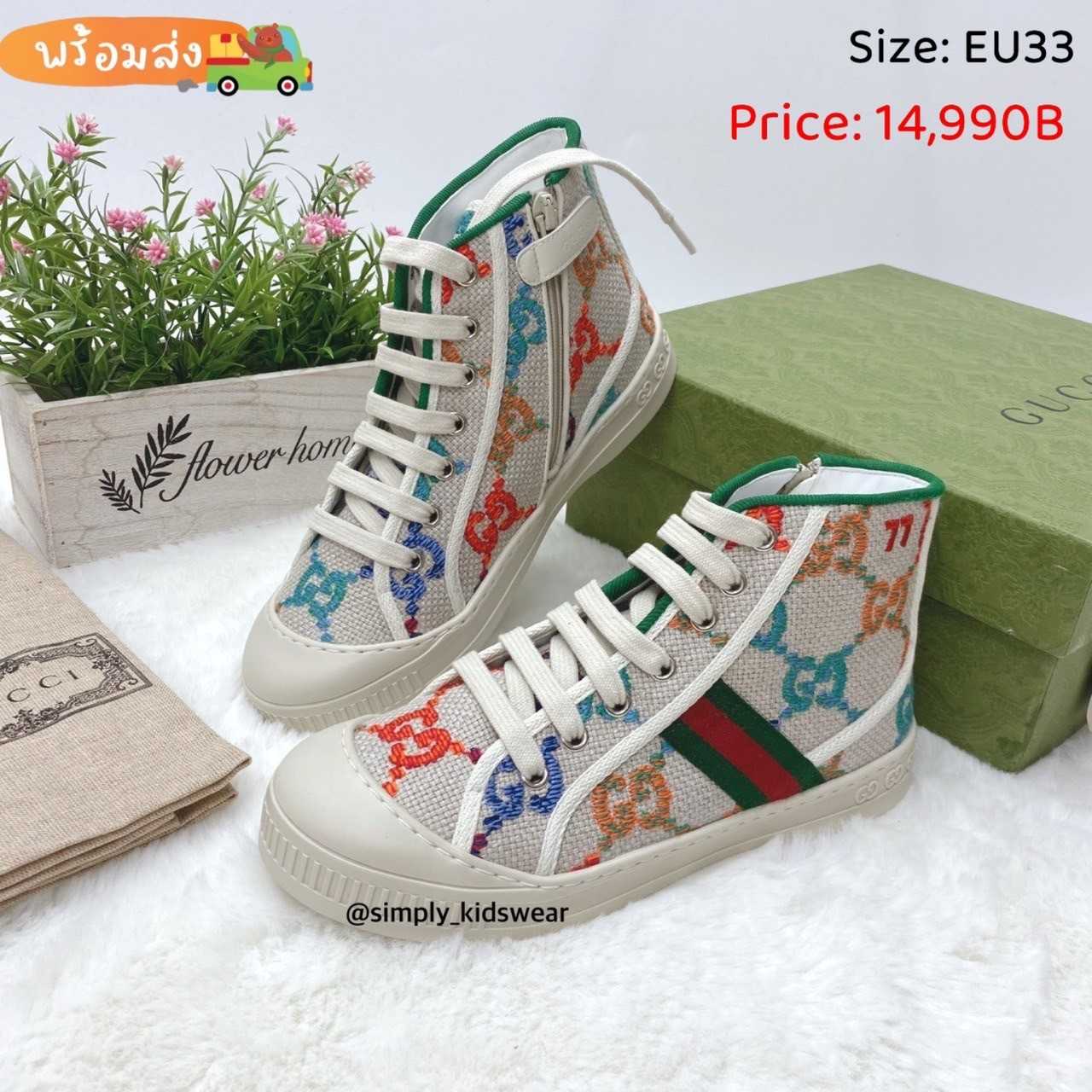 พร้อมส่ง Gucci Shoes