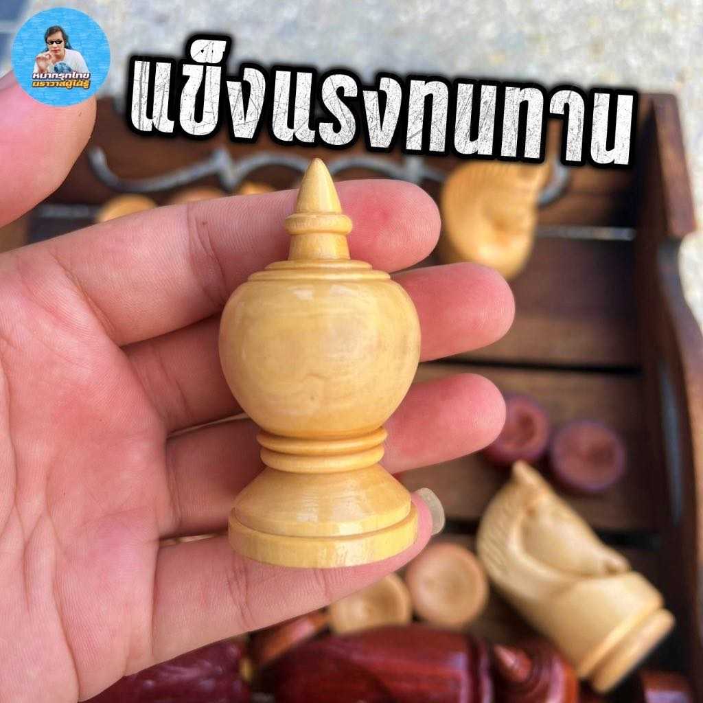 An Image
