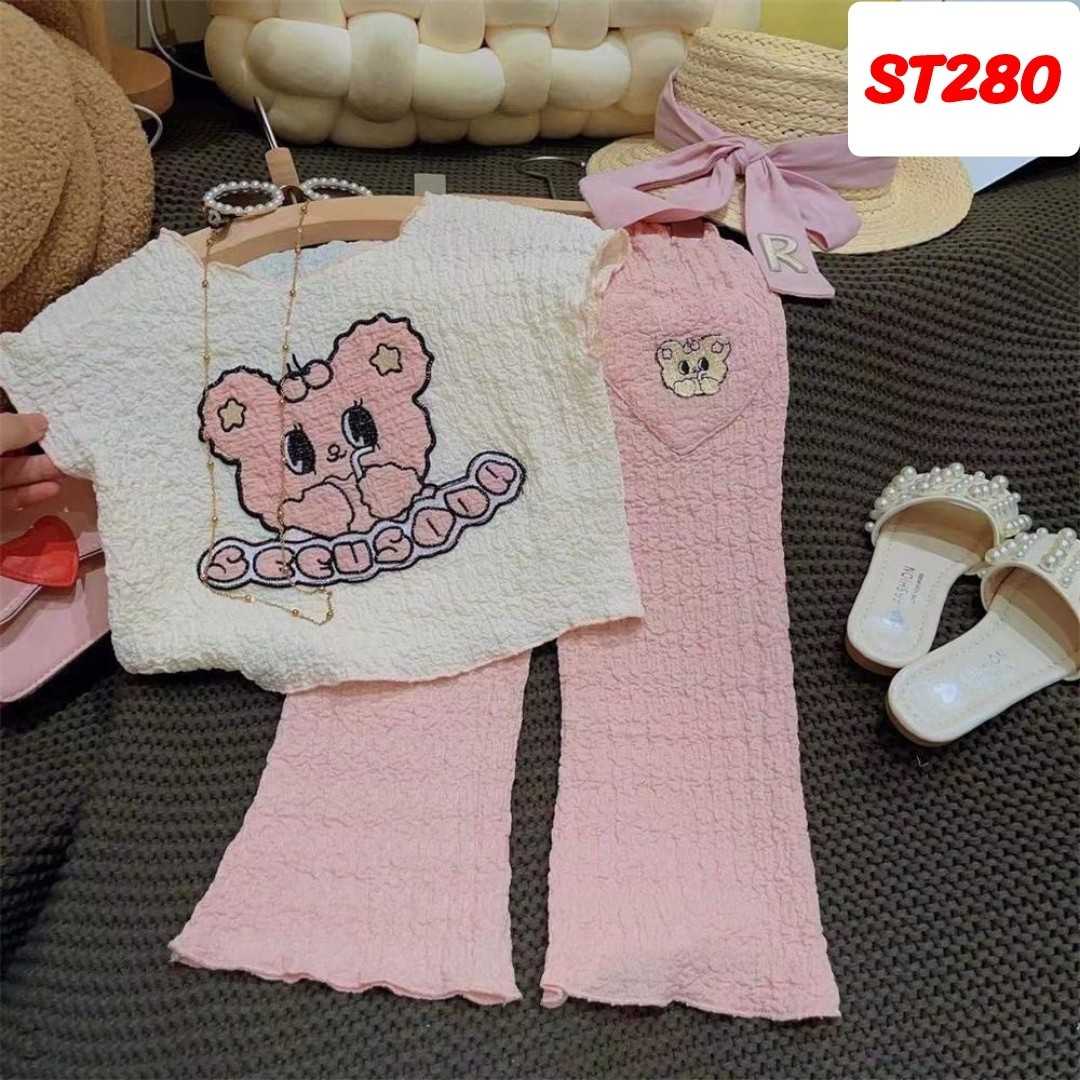 ST280-ชุดเซ็ต ผ้ายืด เสื้อกางเกง ขายาวสีชมพู