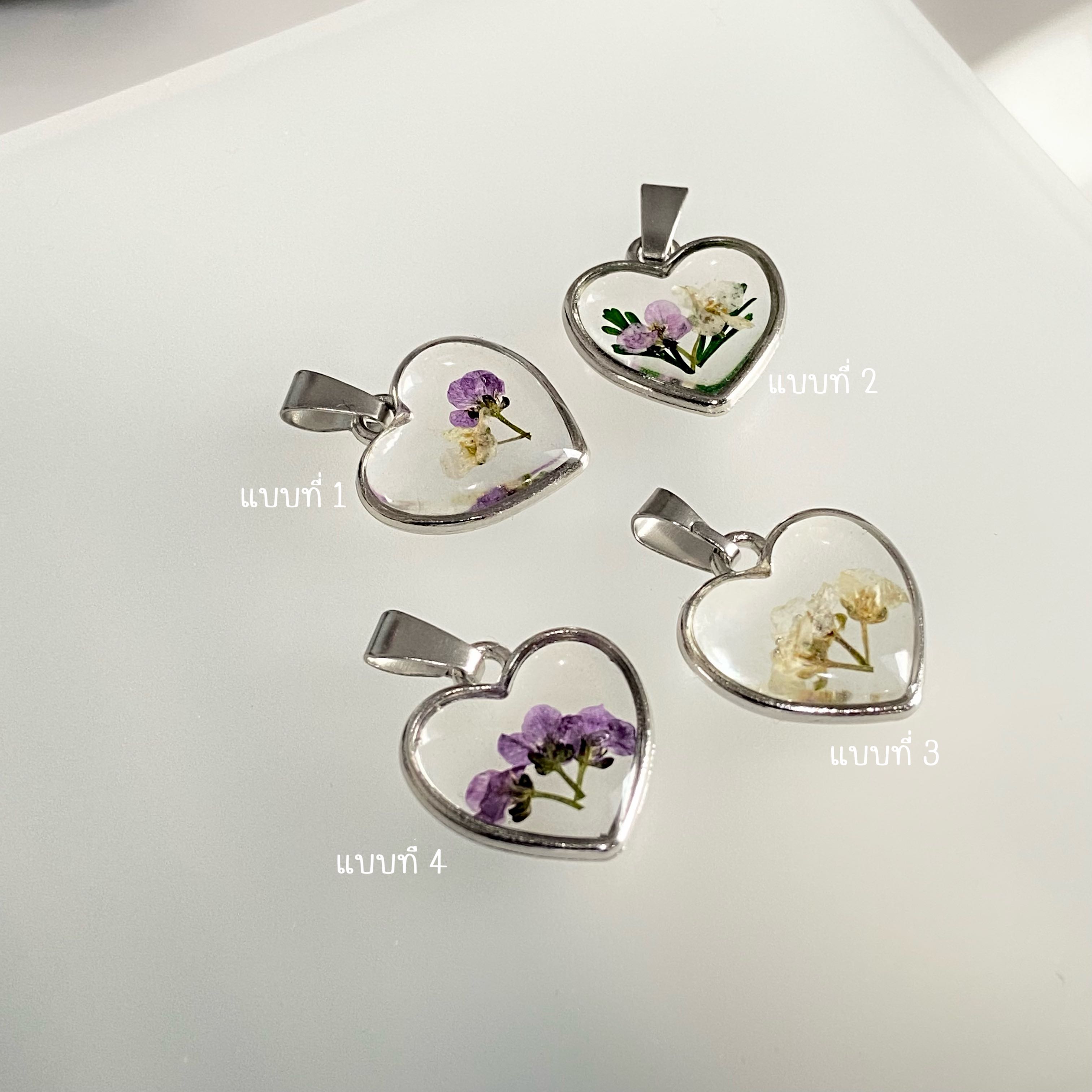 03 : อลิสซั่ม แจ้งสีในโน้ต(อ่านรายละเอียดก่อนนะคะ)