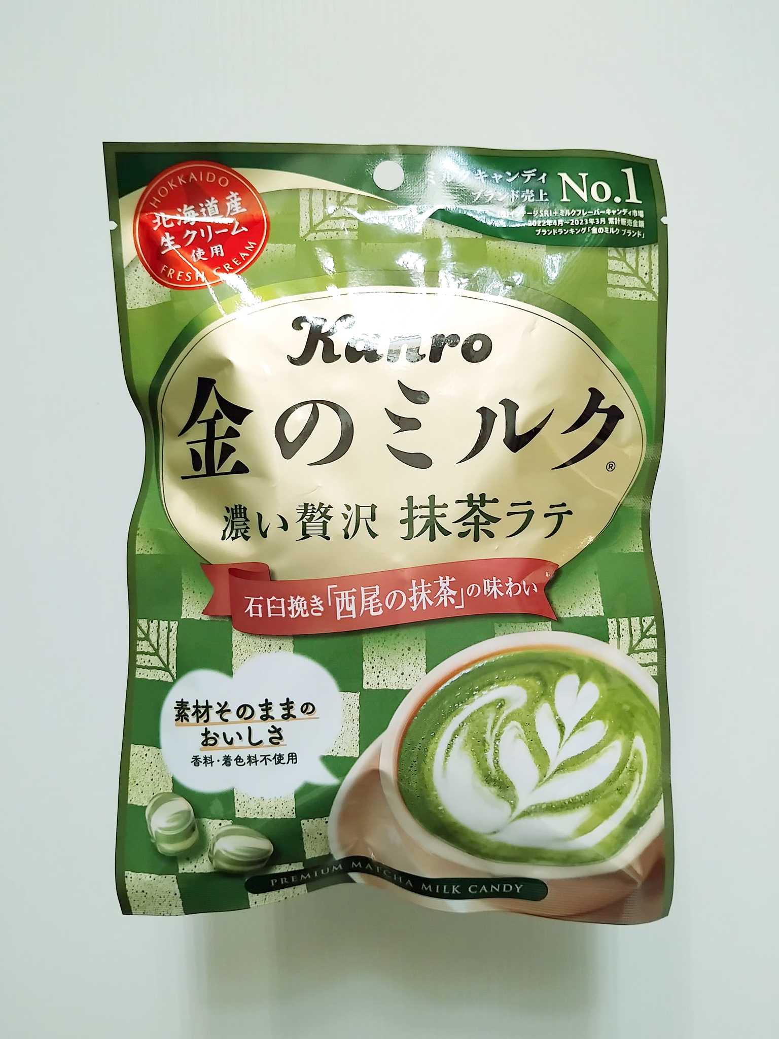 Kanro Gold Premium  ลูกอมนม รสมัทฉะชาเขียว