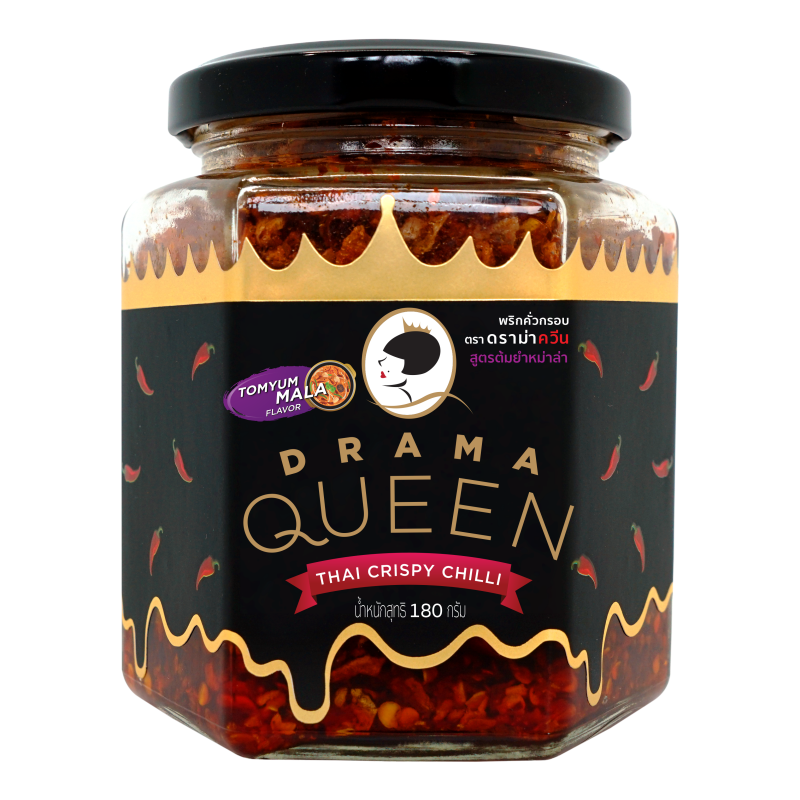 ดราม่าควีน พริกคั่วกรอบ (สูตรต้มยำหม่าล่า) 180g.