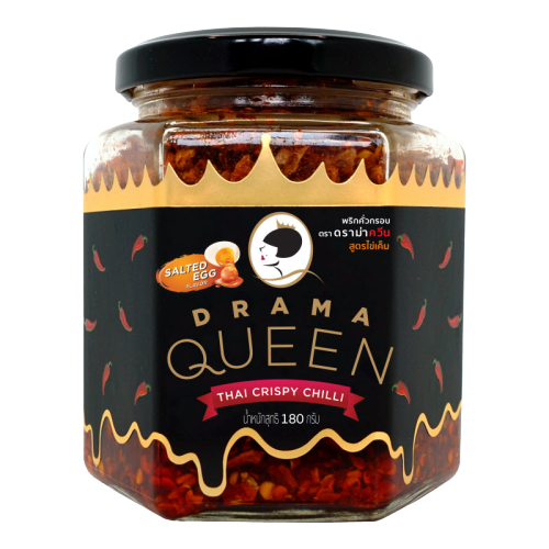 ดราม่าควีน พริกคั่วกรอบ (สูตรไข่เค็ม) 180g.