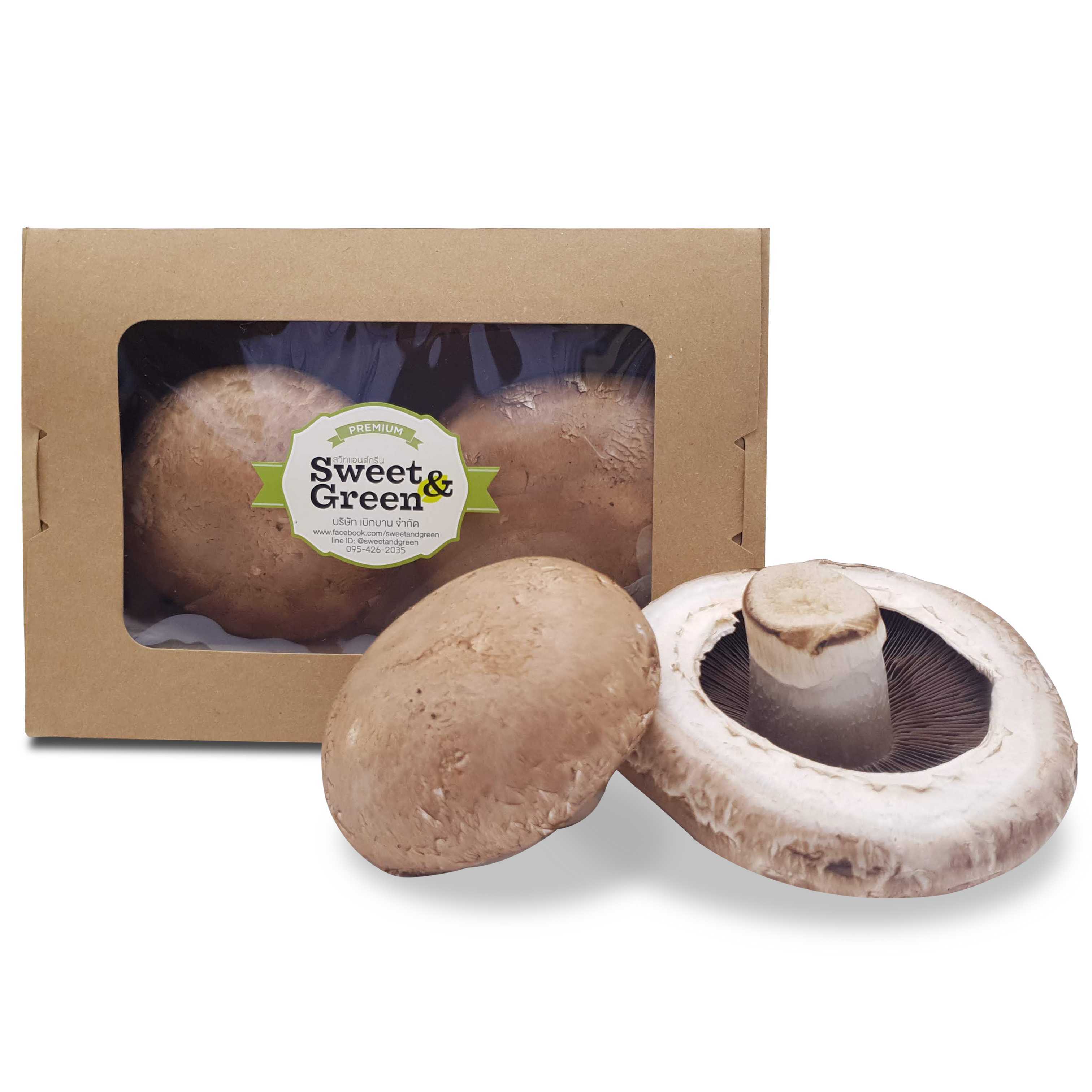1 Free 1 Portobello Mushroom 150-160 g. (เห็ดพอทโทเบลโล่)