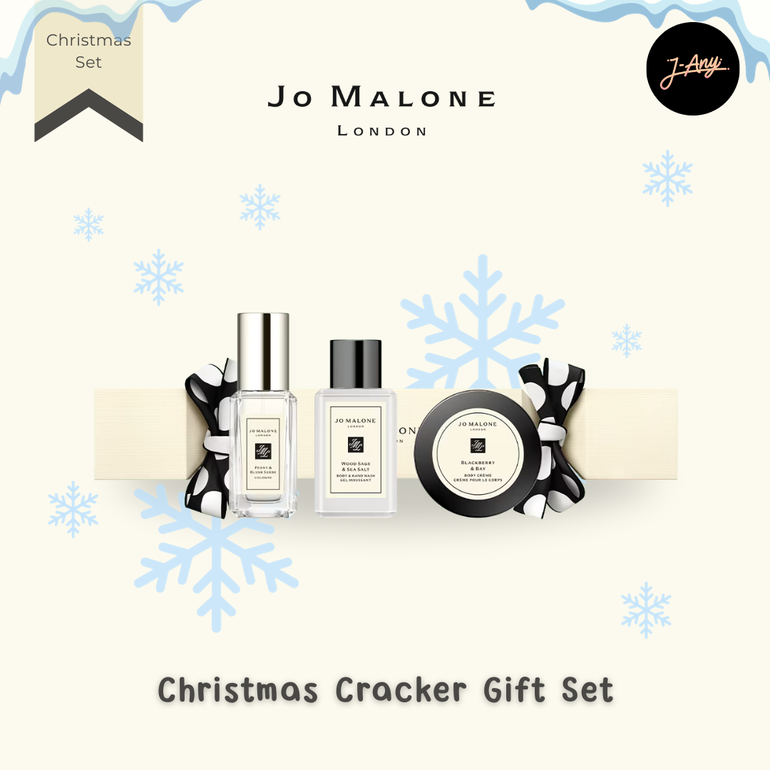 ❄️ Jo Malone London ☃️ Christmas Cracker Gift Set 🎁