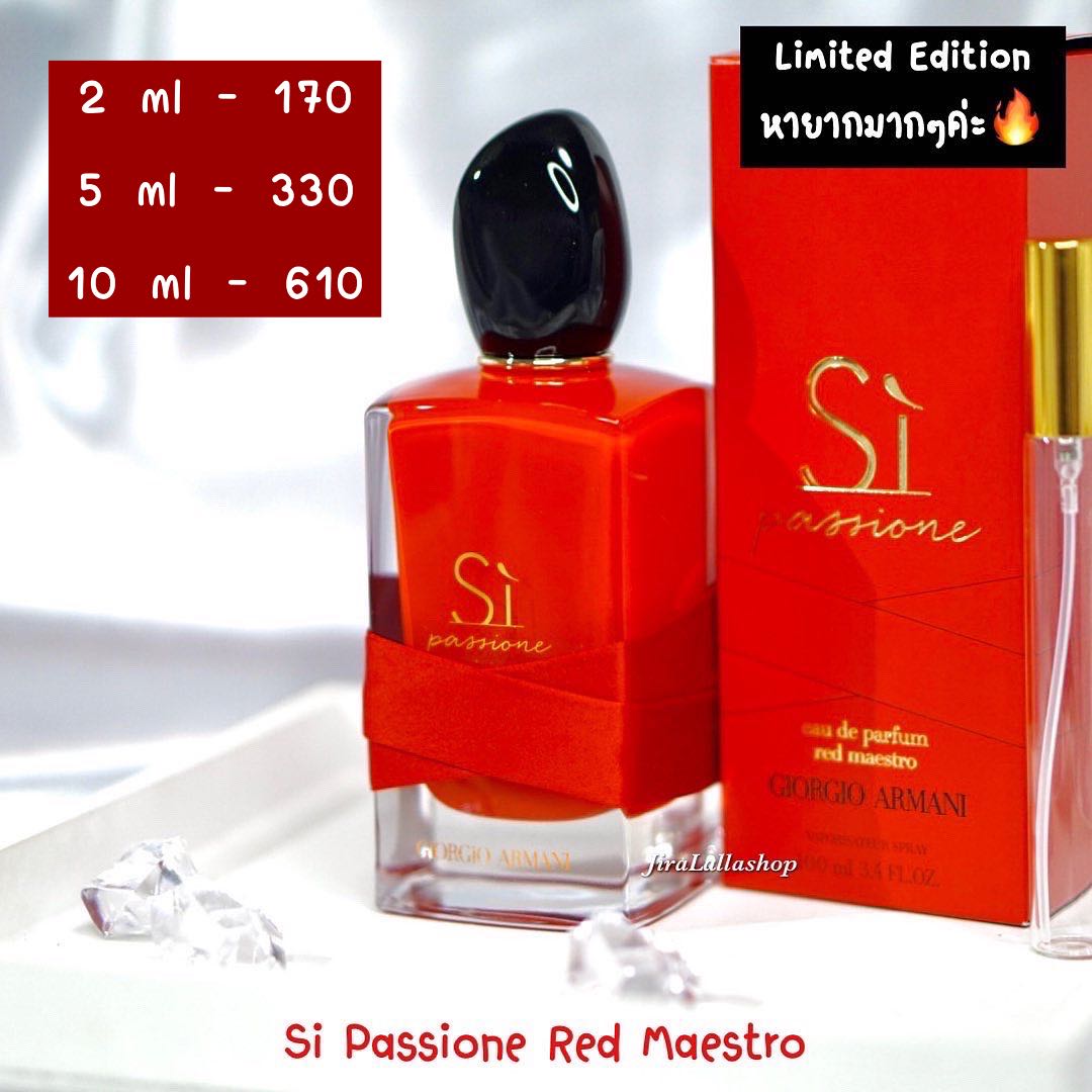 Si passione red maestro (2019)