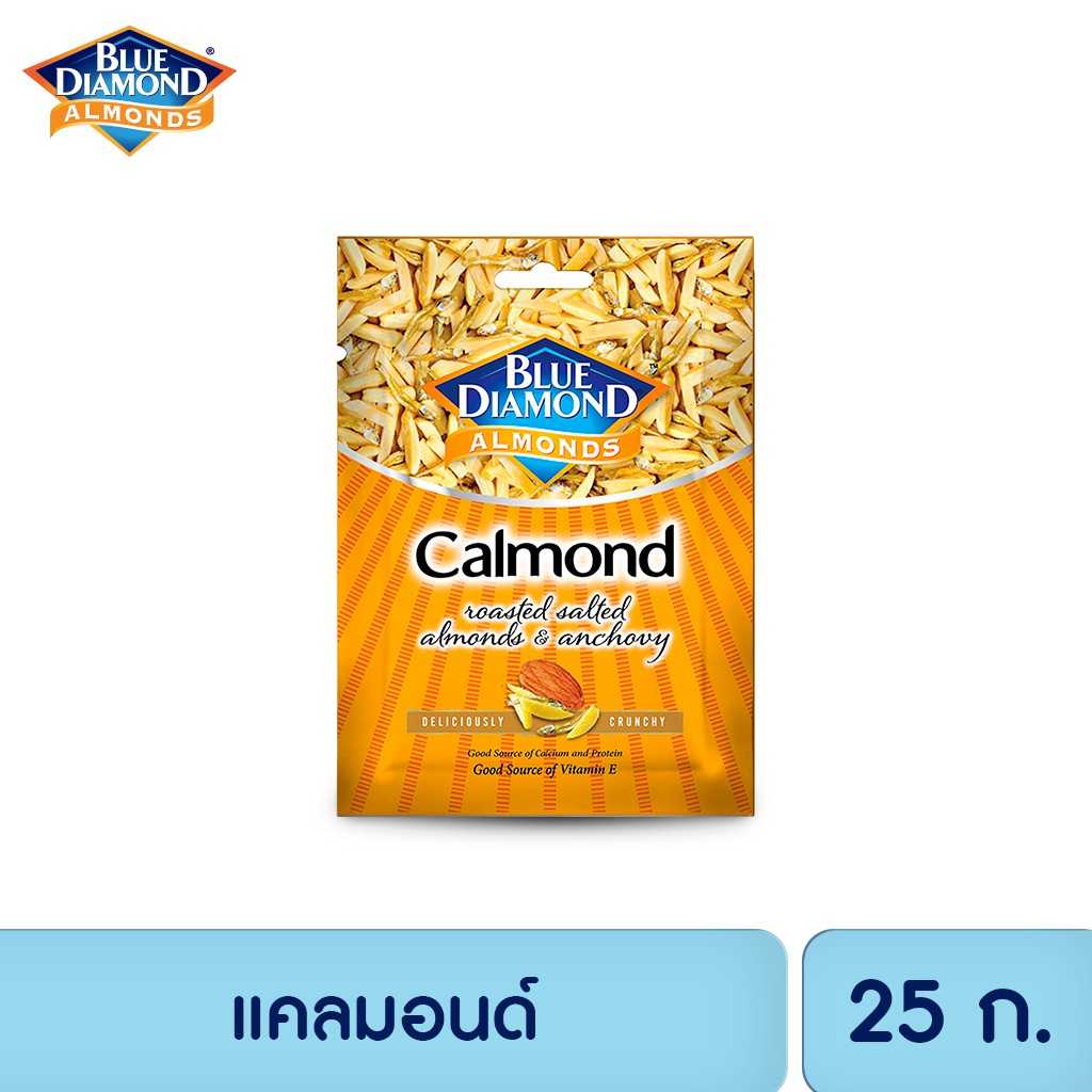 บลูไดมอนด์ อัลมอนด์คลาวมอนด์ Blue Diamond Calmond 25 g.x6